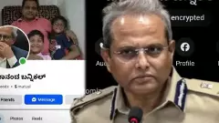 Fake Facebook account in the name of ADGP Dayanand in prison Cyber ​​thieves demand money