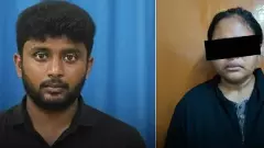 ಡೇಟಿಂಗ್ ಆ್ಯಪ್‌ನಲ್ಲಿ ಪ್ರೀತಿಯ ನಾಟಕ: ಟೆಕ್ಕಿಗೆ ಹನಿಟ್ರ್ಯಾಪ್ ಮಾಡಿ ದೋಚಿದ್ದ ಪ್ರೇಮಿಗಳು ಅರೆಸ್ಟ್!