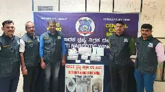 ಸಿಸಿಬಿಯಿಂದ ಡ್ರಗ್ಸ್ ಬೇಟೆ: 7 ಕೋಟಿ ರೂ.ಗಿಂತ ಅಧಿಕ ಮೌಲ್ಯದ ಮಾದಕ ವಸ್ತು ಜಪ್ತಿ