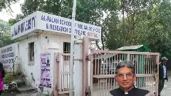 ಕೆಂಪು ಕೋಟೆ ಸ್ಫೋಟ: ಅಲ್ ಫಲಾಹ್ ಸಂಸ್ಥಾಪಕನ ಬಂಧನ, ತನಿಖೆ ಚುರುಕುಗೊಳಿಸಿದ ಇ.ಡಿ