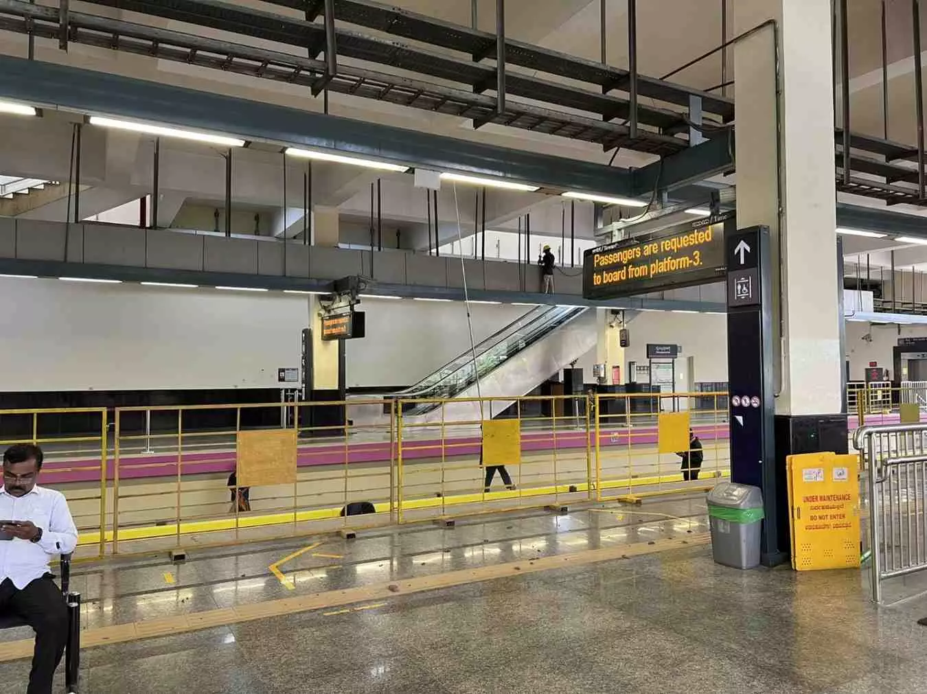 ಬೆಂಗಳೂರು ಮೆಟ್ರೋಗೆ ಇ-ಮೇಲ್ ಮೂಲಕ ಬಾಂಬ್ ಬೆದರಿಕೆ: ಎಫ್ಐಆರ್ ದಾಖಲು ಬೆಂಗಳೂರು ಮೆಟ್ರೋಗೆ ಇ-ಮೇಲ್ ಮೂಲಕ ಬಾಂಬ್ ಬೆದರಿಕೆ: ಎಫ್ಐಆರ್ ದಾಖಲು