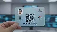 ಆಧಾರ್ ಕಾರ್ಡ್‌ನಲ್ಲಿ ಇನ್ಮುಂದೆ ಹೆಸರು, ವಿಳಾಸ ಇರಲ್ಲ; ಕೇವಲ ಫೋಟೊ, ಕ್ಯೂಆರ್ ಕೋಡ್ ಮಾತ್ರ