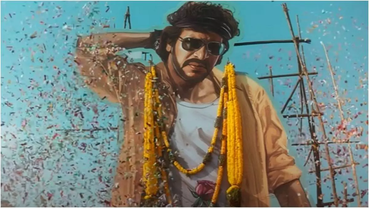 ‘ಆಂಧ್ರ ಕಿಂಗ್ ತಾಲ್ಲೂಕ’ ಟ್ರೈಲರ್ ಬಿಡುಗಡೆ: ಉಪೇಂದ್ರ, ರಾಮ್ ಪೋತಿನೇನಿ ಫುಲ್ ಜೋಶ್​​