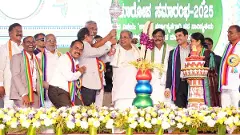 Power is secure now and in the future, Congress will return to power in 2028: CM promises