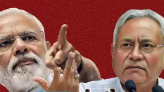 ಪವರ್ ಪಾಲಿಟಿಕ್ಸ್ ಮುಂದೆ ಮಿಕ್ಕೆಲ್ಲವೂ ಮಿಥ್ಯೆ: ಅಧಿಕಾರ ಸೂತ್ರ ಹಿಡಿದ ಕಡು ವೈರಿಗಳ ಕಥೆ