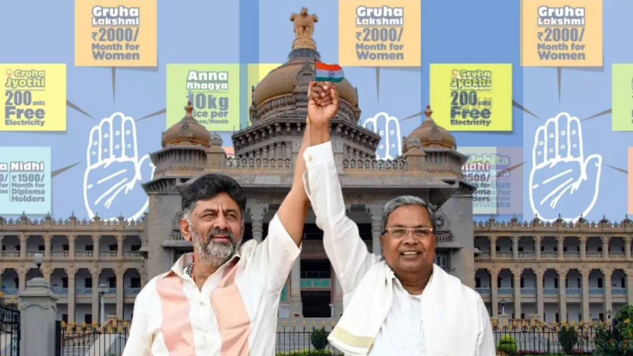 ಸಿದ್ದು ಸರ್ಕಾರಕ್ಕೆ 2.5 ವರ್ಷ: Part-1| ಗ್ಯಾರಂಟಿ ಯೋಜನೆಗಳ ಜಪ; ಭರವಸೆಗಳ ಕಥೆ- ವ್ಯಥೆ ಸಿದ್ದು ಸರ್ಕಾರಕ್ಕೆ 2.5 ವರ್ಷ: Part-1| ಗ್ಯಾರಂಟಿ ಯೋಜನೆಗಳ ಜಪ; ಭರವಸೆಗಳ ಕಥೆ- ವ್ಯಥೆ