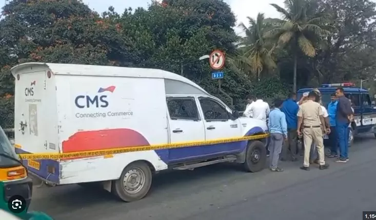 7 ಕೋಟಿ ದರೋಡೆ ಪ್ರಕರಣ|ಸಿಎಂಎಸ್‌ ಸಿಬ್ಬಂದಿ ಕೈವಾಡದ ಶಂಕೆ; ವಿಚಾರಣೆ ತೀವ್ರ