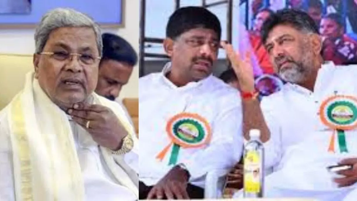 Transfer of power; CM Siddaramaiah should act as promised - D.K. Suresh