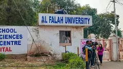 ದೆಹಲಿ ಸ್ಫೋಟ: ಅಲ್ ಫಲಾಹ್ ವಿವಿ ಚಟುವಟಿಕೆಗಳ ತನಿಖೆಗೆ ಎಸ್​​ಐಟಿ ರಚನೆ; ಚಾಲಕ, ಮೌಲ್ವಿ ವಶಕ್ಕೆ