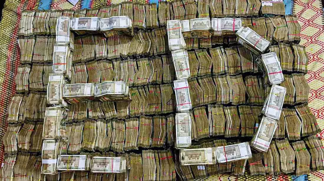 ತಮಿಳುನಾಡಿನಲ್ಲಿ ಭೂ ಹಗರಣ ಬೇಧಿಸಿದ ಇಡಿ: 18.10 ಕೋಟಿ ರೂ. ಮೌಲ್ಯದ ನಗದು, ಚಿನ್ನಾಭರಣ ಜಪ್ತಿ