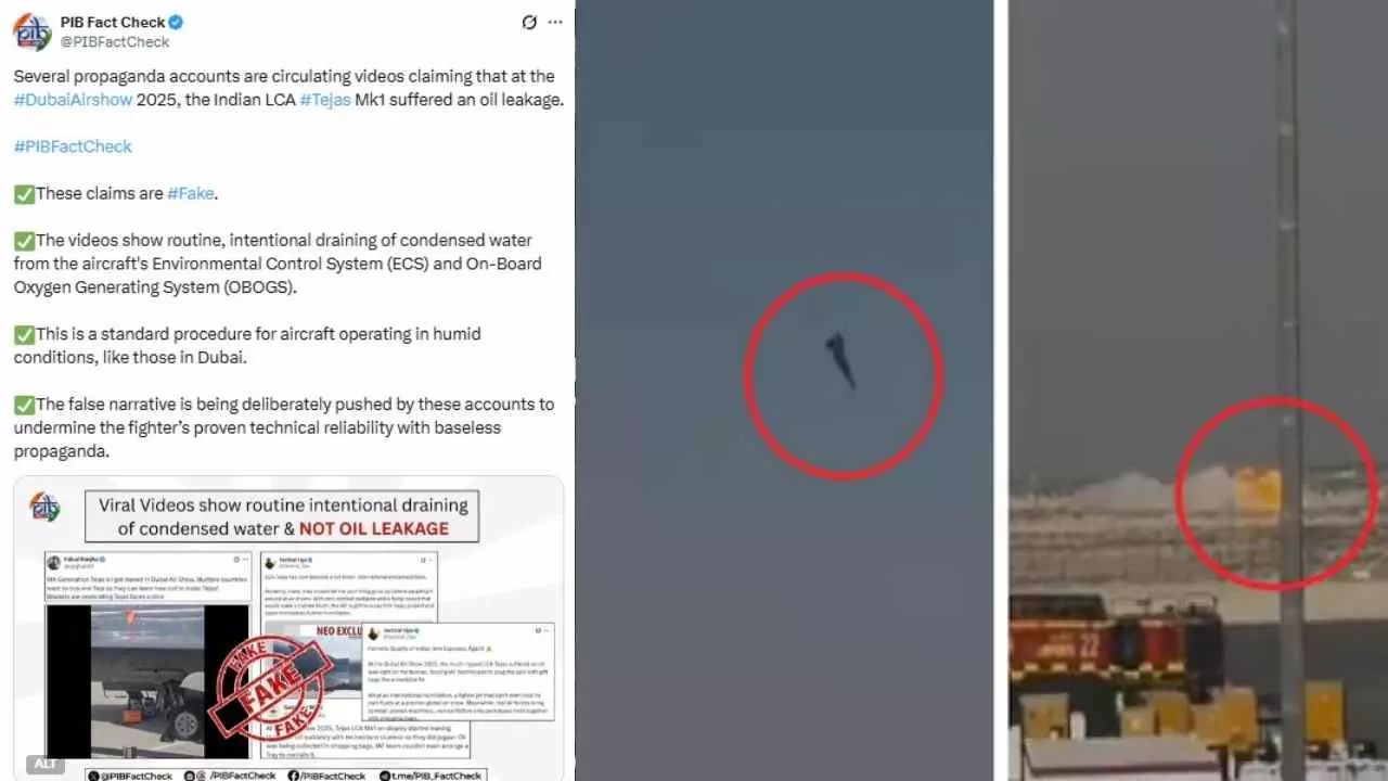 ದುಬೈ ಏರ್‌ಶೋನಲ್ಲಿ ತೇಜಸ್ ದುರಂತ: ತಾಂತ್ರಿಕ ತೊಂದರೆ ಸುಳ್ಳೆಂದ ಮರುದಿನವೇ ಅನಾಹುತ!