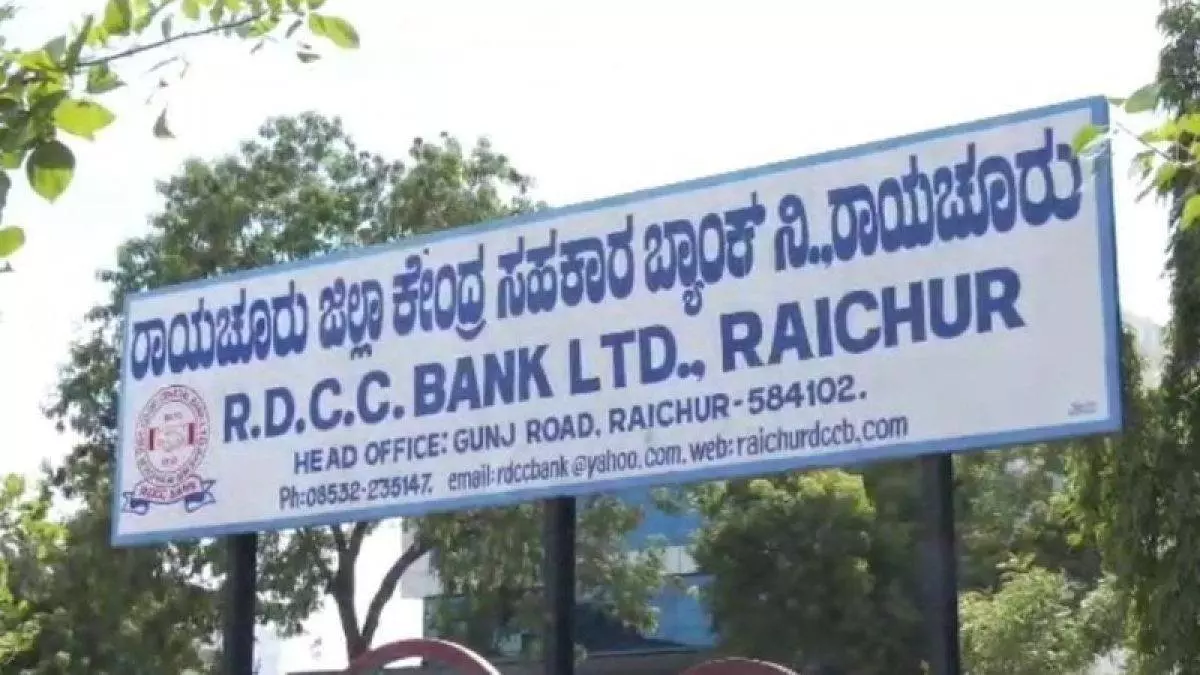 There are many opportunities in the bank for those who have completed their graduation and SSLC. There are many opportunities in the bank for those who have completed their graduation and SSLC.