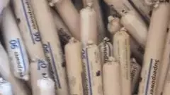 ಉತ್ತರಾಖಂಡದ ಸರ್ಕಾರಿ ಶಾಲೆಯ ಸಮೀಪ 161 ಜಿಲೆಟಿನ್ ಕಡ್ಡಿಗಳ ಪತ್ತೆ: ಹೈ ಅಲರ್ಟ್