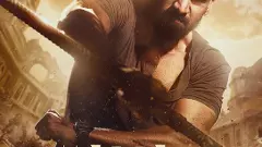 ನಾಗ ಚೈತನ್ಯ ಹುಟ್ಟುಹಬ್ಬ: ಬಹುನಿರೀಕ್ಷಿತ ಚಿತ್ರಕ್ಕೆ ವೃಷಕರ್ಮ ಶೀರ್ಷಿಕೆ ಘೋಷಣೆ