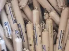 ಉತ್ತರಾಖಂಡದ ಸರ್ಕಾರಿ ಶಾಲೆಯ ಸಮೀಪ 161 ಜಿಲೆಟಿನ್ ಕಡ್ಡಿಗಳ ಪತ್ತೆ: ಹೈ ಅಲರ್ಟ್