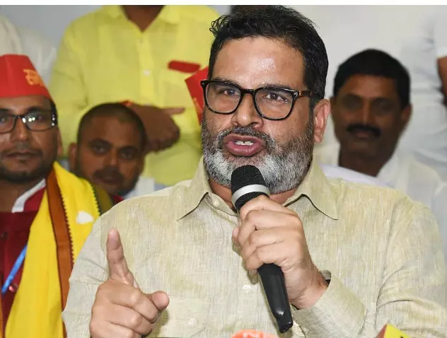 ಬಿಹಾರ ಚುನಾವಣೆಯಲ್ಲಿ ಅಕ್ರಮ ನಡೆದಿದೆ, ಆದರೆ ಸಾಕ್ಷ್ಯವಿಲ್ಲ: ಪ್ರಶಾಂತ್ ಕಿಶೋರ್ ಆರೋಪ