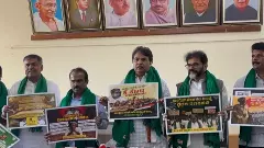 BJP protests on November 27 demanding compensation for crop damage and water for second crop