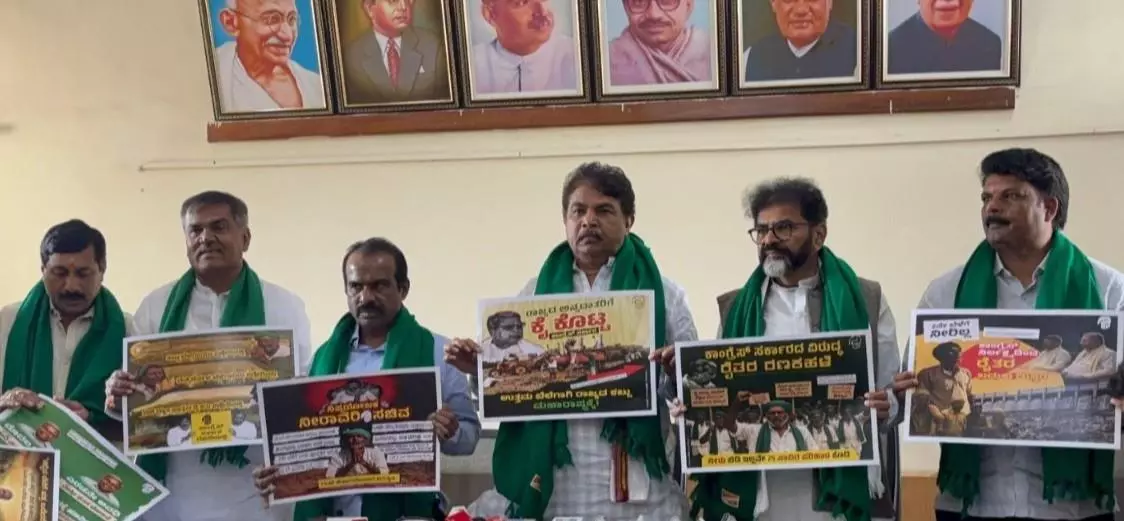 BJP protests on November 27 demanding compensation for crop damage and water for second crop