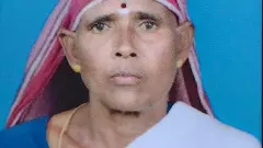 ಗುಂಡ್ಲುಪೇಟೆ ಗಡಿಯಲ್ಲಿ ಮೇಕೆ ಮೇಯಿಸುತ್ತಿದ್ದ ವೃದ್ಧೆ ಹುಲಿ ಬಾಯಿಗೆ ಬಲಿ