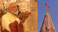 Prime Minister Modi hoists the Bhagwadhwaj at the Ram temple in Ayodhya