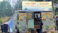 ನಕಲಿ ಲೈಂಗಿಕ  ಉದ್ದೀಪನ ಮದ್ದಿಗೆ ಶರಣಾಗುವುದು ಏಕೆ? ಕಿಡ್ನಿ, ‌ಹಣ  ಕಳೆದುಕೊಂಡೀರಿ ಜೋಕೆ!