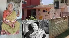 ಅಂಗನವಾಡಿಗಳಿಗೆ 50 ವರ್ಷ| ದೇಶದ ಮೊದಲ ಅಂಗನವಾಡಿ ಕಾರ್ಯಕರ್ತೆ ಮೈಸೂರು ಟಿ.ನರಸೀಪುರದ ನಾಗರತ್ನಾ!