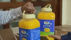 ನಕಲಿ ನಂದಿನಿ ತುಪ್ಪ ದಂಧೆ: ಪ್ರಮುಖ ಸೂತ್ರಧಾರಿ ದಂಪತಿ ಬಂಧನ