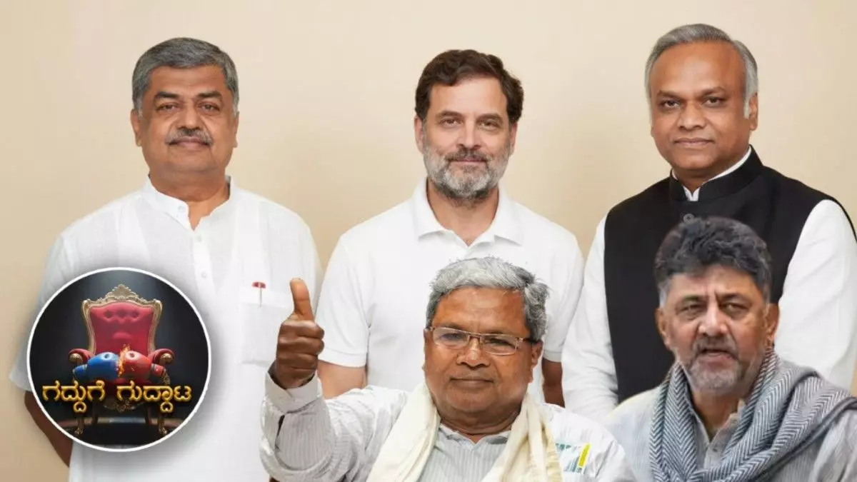 Rahul Gandhi gets report from close aides, discusses pros and cons of CM DCM