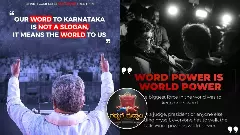 Fight for the throne | Leadership confusion, CM-DCM tweet war