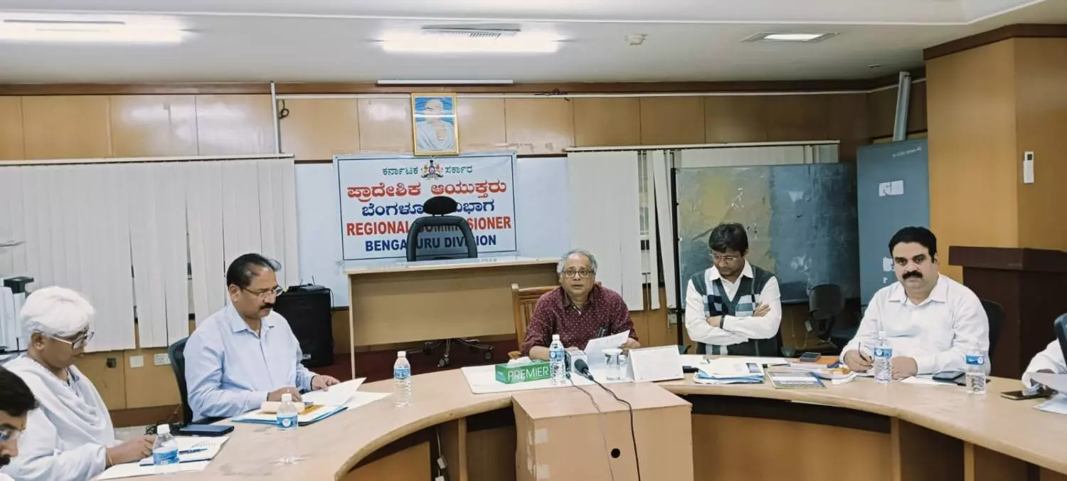 ಬೆಂಗಳೂರು ಶಿಕ್ಷಕ, ಕರ್ನಾಟಕ ಆಗ್ನೇಯ ಪದವೀಧರ ಕ್ಷೇತ್ರಗಳ ಕರಡು ಮತದಾರರ ಪಟ್ಟಿ ಪ್ರಕಟ ಬೆಂಗಳೂರು ಶಿಕ್ಷಕ, ಕರ್ನಾಟಕ ಆಗ್ನೇಯ ಪದವೀಧರ ಕ್ಷೇತ್ರಗಳ ಕರಡು ಮತದಾರರ ಪಟ್ಟಿ ಪ್ರಕಟ