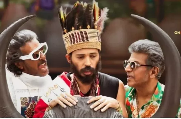 45 ಸಿನಿಮಾದ AFRO ಟಪಾಂಗ್ ಮೇಕಿಂಗ್ ವಿಡಿಯೋ ಔಟ್ 45 ಸಿನಿಮಾದ AFRO ಟಪಾಂಗ್ ಮೇಕಿಂಗ್ ವಿಡಿಯೋ ಔಟ್