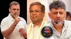 Gaddus punch High command meeting with CM-DCM on Saturday, all eyes on Rahuls decision