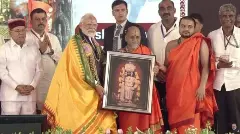 Developed Karnataka, Developed India calls for PM Modi