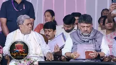 ಗದ್ದುಗೆ ಗುದ್ದಾಟ| ಸಿಎಂ-ಡಿಸಿಎಂ ಮುನಿಸು ಮತ್ತೊಮ್ಮೆ ಬಹಿರಂಗ; ಟ್ವೀಟ್‌ ವಾರ್‌ ನಂತರ ಹೆಚ್ಚಾಯ್ತು ಅಂತರ