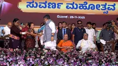 ಗದ್ದುಗೆ ಗುದ್ದಾಟ| ಸಿಎಂ-ಡಿಸಿಎಂ ಮಧ್ಯೆ ಮಾತಿಲ್ಲ-ಕಥೆಯಿಲ್ಲ; ಬರೀ ಮೌನವೇ ಎಲ್ಲಾ!