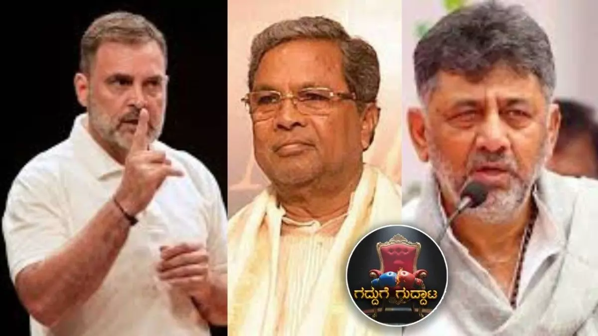 Gaddus punch High command meeting with CM-DCM on Saturday, all eyes on Rahuls decision Gaddus punch High command meeting with CM-DCM on Saturday, all eyes on Rahuls decision