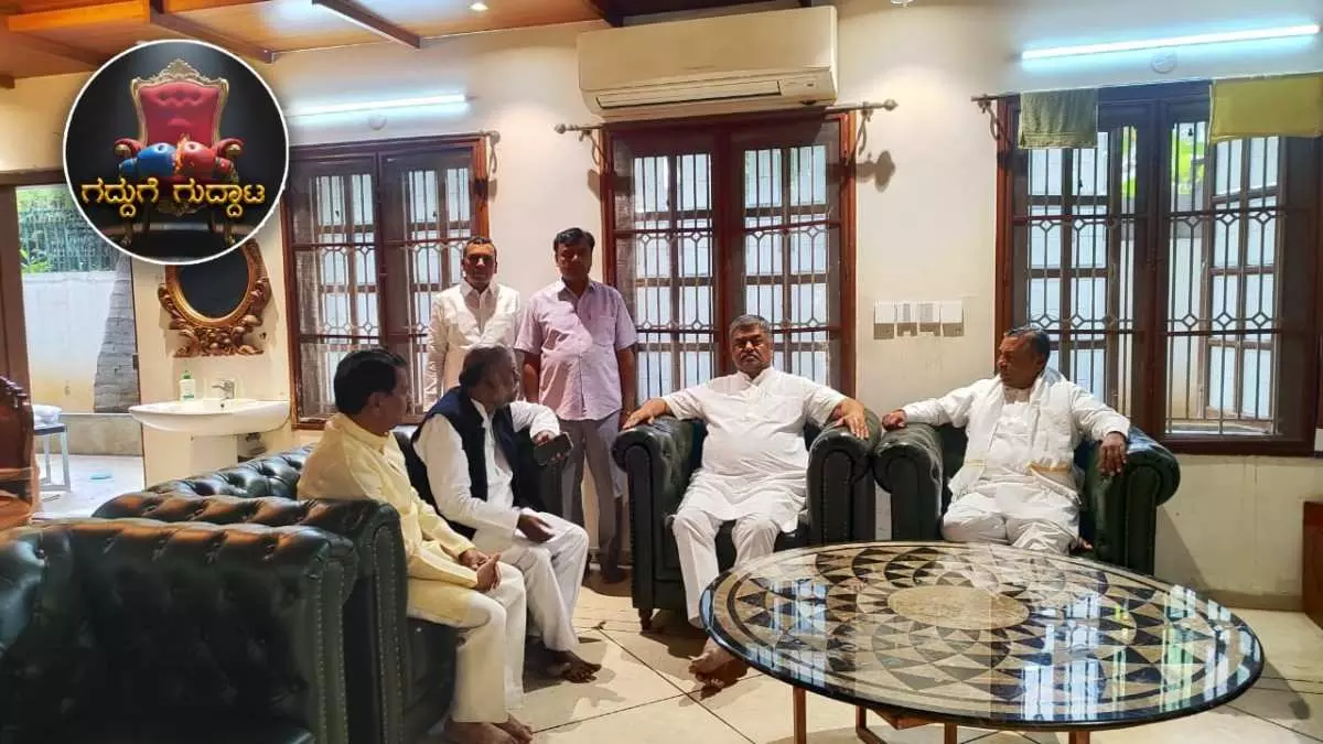 Punch to the throne | Hariprasad visits Muniyappas residence, builds impenetrable fortress against DK Punch to the throne | Hariprasad visits Muniyappas residence, builds impenetrable fortress against DK