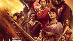 ‘ಡೆವಿಲ್‍’, ‘ಕ್ರಿಮಿನಲ್‍’, ‘ಟಾಕ್ಸಿಕ್‍’ … ಹೆಸರಿನಲ್ಲೇ ವಿಲನ್‍ಗಳಾಗುತ್ತಿದ್ದಾರೆ ಹೀರೋಗಳು