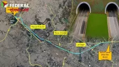Bengaluru Tunnel Road Public Gathering on Sunday