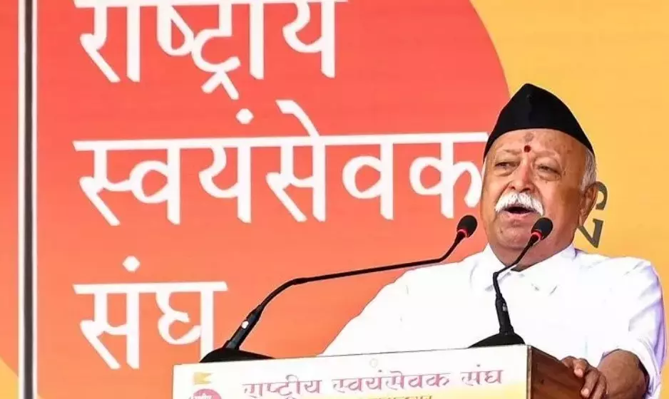 Nationalism is different, nationalism is different; nationalism is not a problem in India: Mohan Bhagwat