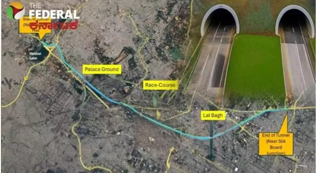 Bengaluru Tunnel Road Public Gathering on Sunday Bengaluru Tunnel Road Public Gathering on Sunday