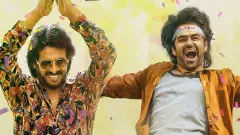 ಮೂರು ಕೋಟಿ ಋಣಕ್ಕಾಗಿ ಧರೆಗಿಳಿದ ಸ್ಟಾರ್ ನಟ!