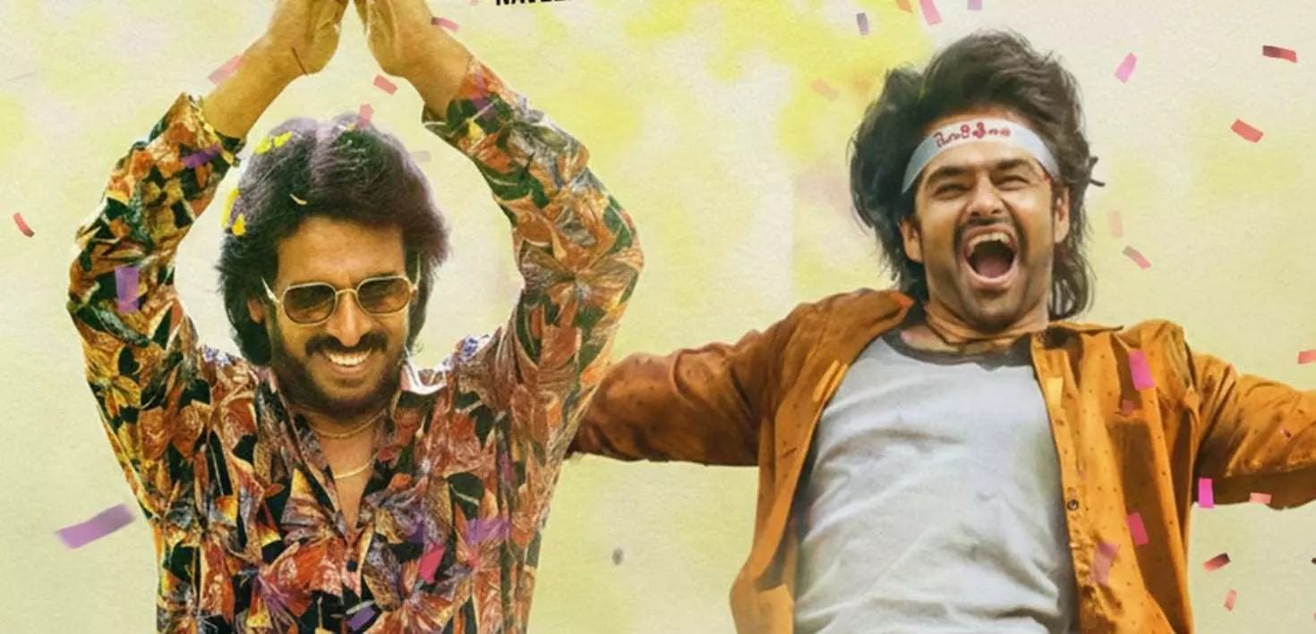 ಮೂರು ಕೋಟಿ ಋಣಕ್ಕಾಗಿ ಧರೆಗಿಳಿದ ಸ್ಟಾರ್ ನಟ! ಮೂರು ಕೋಟಿ ಋಣಕ್ಕಾಗಿ ಧರೆಗಿಳಿದ ಸ್ಟಾರ್ ನಟ!