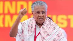 ಮಸಾಲಾ ಬಾಂಡ್ ಹಗರಣ: ಕೇರಳ ಸಿಎಂ ಪಿಣರಾಯಿ ವಿಜಯನ್, ಮಾಜಿ ಸಚಿವರಿಗೆ ಇಡಿ ನೋಟಿಸ್