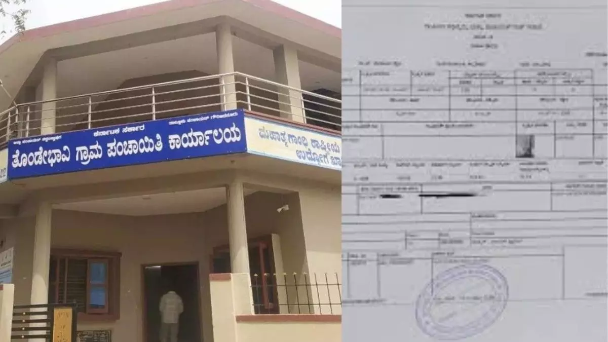 E-accounts will be available within fifteen days, the Gram Panchayat economy will develop E-accounts will be available within fifteen days, the Gram Panchayat economy will develop