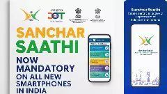 ಸಂಚಾರ್ ಸಾಥಿ ಕಡ್ಡಾಯವಲ್ಲ, ಡಿಲೀಟ್ ಮಾಡಬಹುದು: ಗೊಂದಲಗಳಿಗೆ ತೆರೆ ಎಳೆದ ಸಚಿವ ಸಿಂಧಿಯಾ