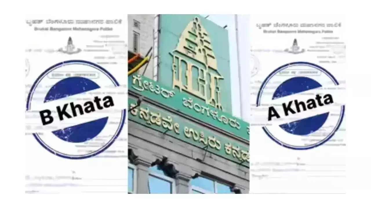 Part-1: ರೆವೆನ್ಯೂ ಸೈಟ್‌ಗಳಿಗೆ ʼಎʼ ಖಾತಾ:  ಪುಟಿದೇಳಲಿದೆಯೇ ಜಿಬಿಎ ರಿಯಲ್‌ ಎಸ್ಟೇಟ್‌?