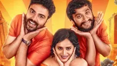 ಕಾಮಿಡಿ ಕಿಲಾಡಿ ಖ್ಯಾತಿಯ ಗಿಲ್ಲಿ ನಟನ ಸೂಪರ್ ಹಿಟ್ ಚಿತ್ರದ ಟೀಸರ್‌ ಬಿಡುಗಡೆಗೆ ಸಜ್ಜು