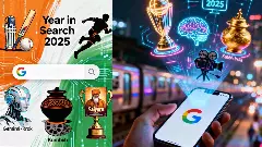 ಗೂಗಲ್‌ನಲ್ಲಿ ಭಾರತೀಯರು ಅತಿ ಹೆಚ್ಚು ಹುಡುಕಿದ್ದೇನು?: 2025ರ ಟಾಪ್ 10 ಪಟ್ಟಿ ಬಿಡುಗಡೆ