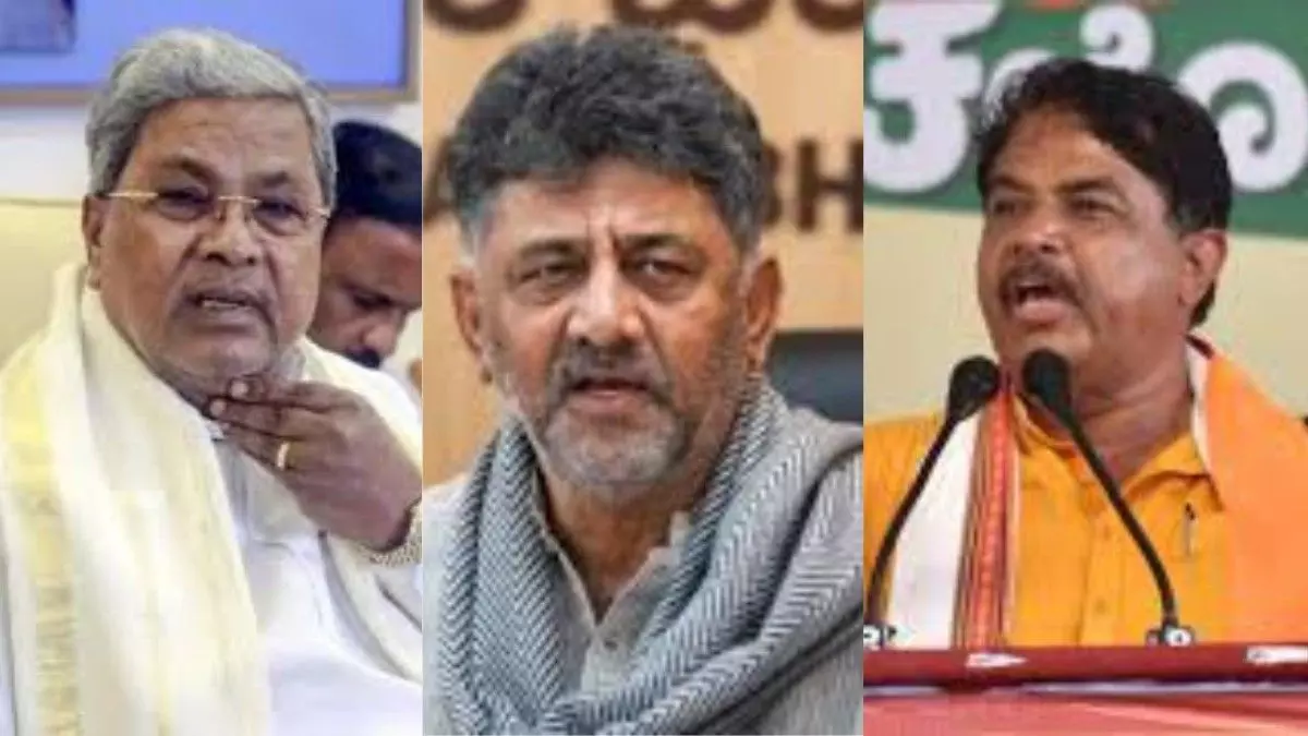 63% corruption allegations Upalokayukta R. Ashok CM Siddaramaiah DCM DKShivakumar 63% corruption allegations Upalokayukta R. Ashok CM Siddaramaiah DCM DKShivakumar